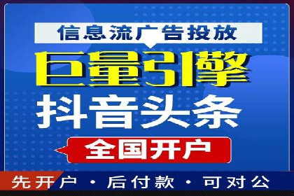 百度推广关键词选择技巧与成功案例解析