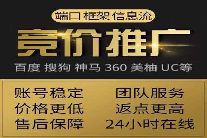 信息流推广在抖音的运用案例