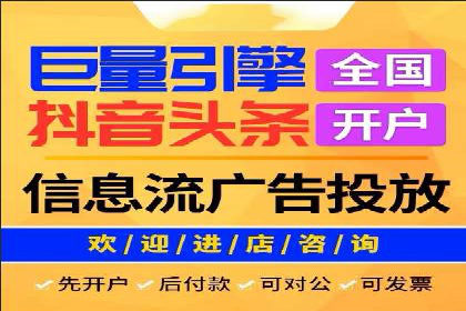 电商SEM推广案例解析